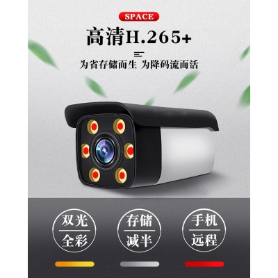 超高清工程级监控设备套装800万poe一体机摄像头4路超市网络视频图3