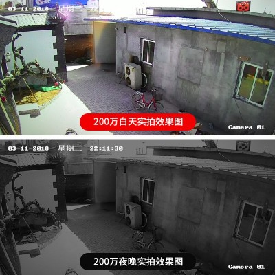 海康威视 监控设备套装300万高清网络POE监控摄像头套装家用夜视图3