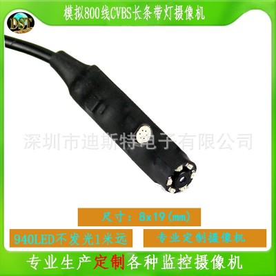 高线数监控摄像头 1000线摄像机 摄像机机芯模组 微型摄像机图5