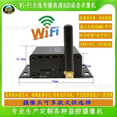 摄像头wifi家用无线连手机远程网络高清摄影头猫眼摄像头录视频图4