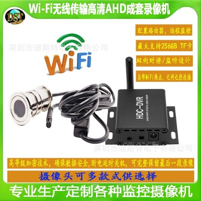 摄像头wifi家用无线连手机远程网络高清摄影头猫眼摄像头录视频图3