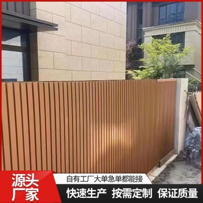 户外装饰长城板批发 孔型 方孔 生产周期3-5天 现代简约 可切割