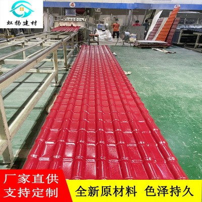 佛山树脂瓦厂家屋顶仿古别墅瓦塑料瓦新农村塑钢瓦加厚雨棚屋檐瓦图3
