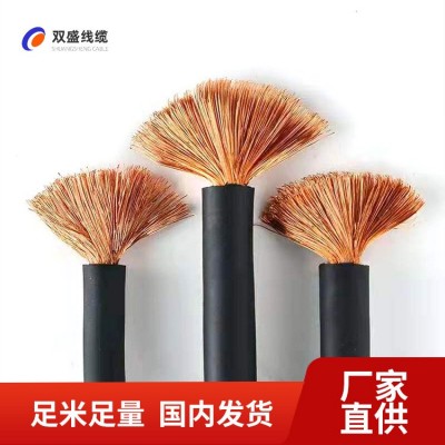 YH电线电缆 无氧铜焊把线电焊机焊接线 国标电焊机电缆厂家批发图4