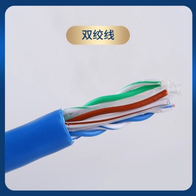 厂家直销众邦电线电缆超五类网线/六类网线UTP高速网线图5
