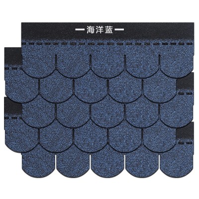 启方国标鱼鳞型彩色沥青瓦自粘玻纤油毡瓦片水泥玻璃木屋面防水瓦图3