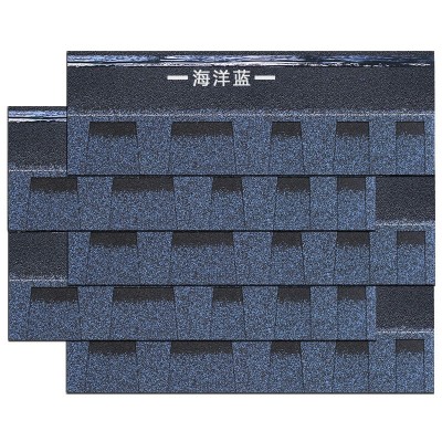 启方国标双层标准型沥青瓦彩色自粘玻纤瓦水泥钢玻璃木屋顶防水瓦图3