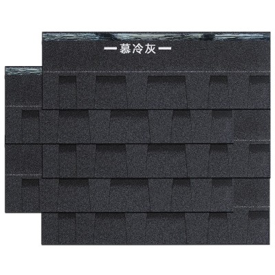 启方国标双层标准型沥青瓦彩色自粘玻纤瓦水泥钢玻璃木屋顶防水瓦图4