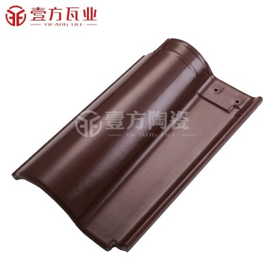 厂家直销 罗曼瓦280*400 别墅洋房陶瓷瓦屋顶屋面瓦琉璃瓦图3