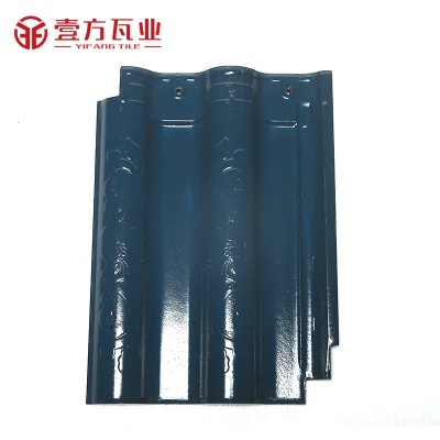 宜兴紫砂陶土西式连锁瓦300*400洋房彩片现代别墅屋顶陶瓷瓦图4