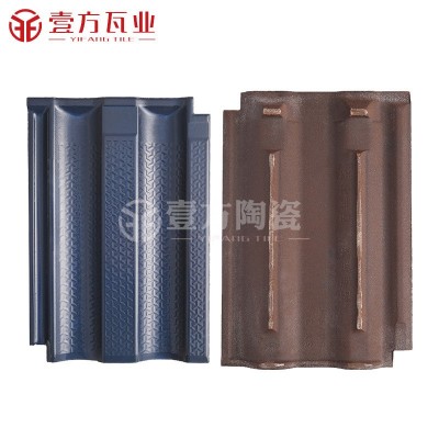 厂家批发 小平板瓦挂瓦300*400 优等彩瓦别墅屋顶瓦抗冻琉璃瓦片图5