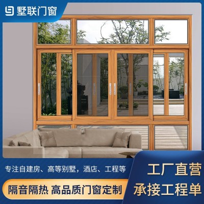 佛山门窗厂家封阳台窗非断桥推拉窗118三轨带纱网推拉窗带晒衣架