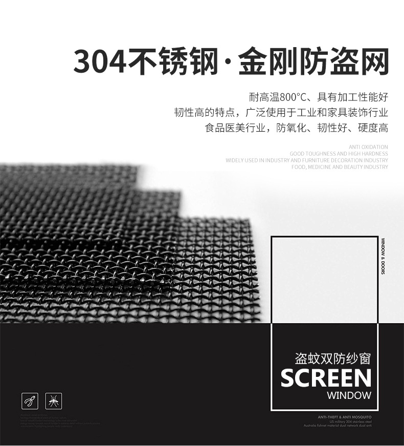 详情-拷贝_12