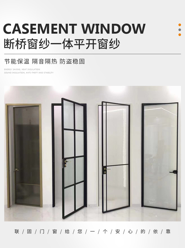 详情-拷贝_04