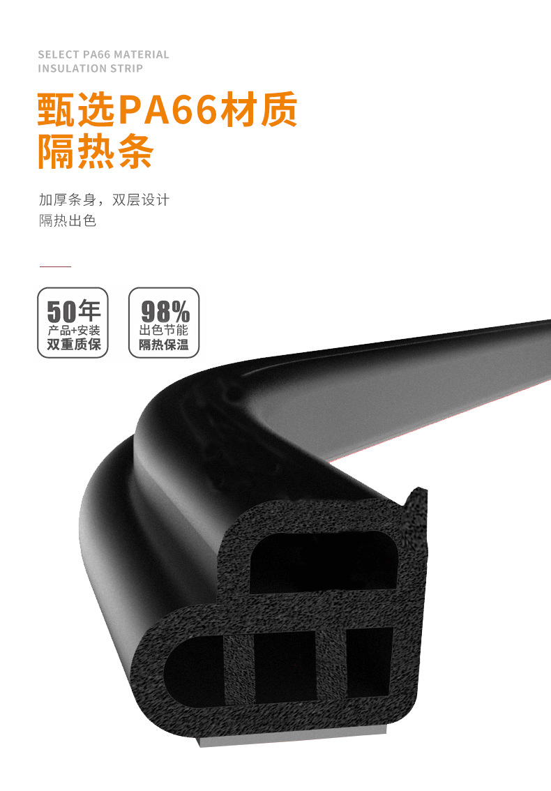 详情-拷贝_10