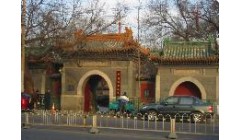 历史建筑保护利用明确行为边界