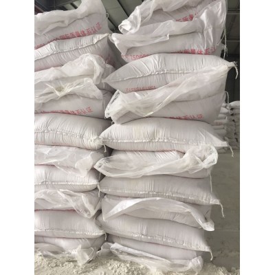 生石灰 粉浙江工业级生石灰25公斤包装含量95细度200目现货氧化钙图3