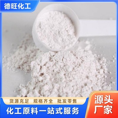 石膏粉娃娃手膜石膏粉 建筑石膏粉模型石膏粉批发手工diy石膏粉图2