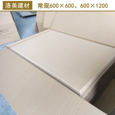 KTV电影院幼儿园布艺软包吸音板防撞软包厂家直供墙面隔音隔音材料图2