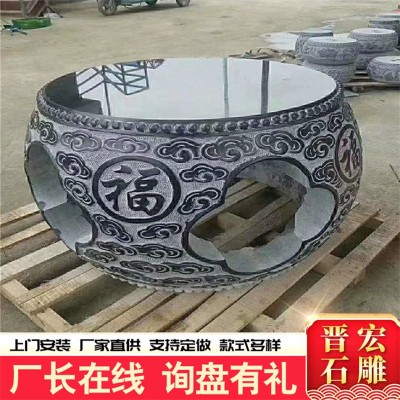 芝麻灰石桌石凳一套 公园景观装饰休息凳 美观大方雕刻异形圆石桌图5