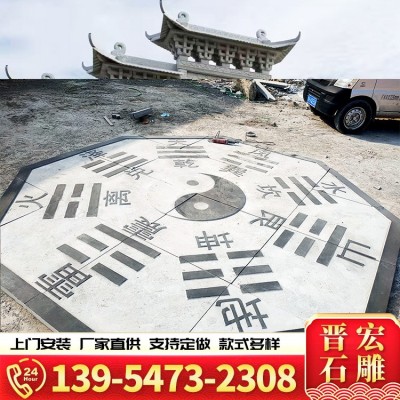 校园操场文化广场石雕摆件 花岗岩石头书书卷汉白玉大理石石雕图3
