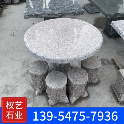 石桌石凳花岗岩树桩石头桌凳天然青石石雕棋盘户外庭院石桌凳厂家图2