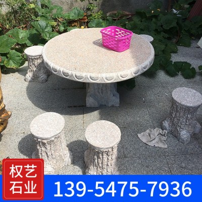 石桌石凳花岗岩树桩石头桌凳天然青石石雕棋盘户外庭院石桌凳厂家图4