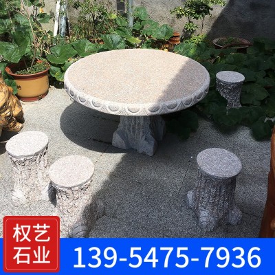 石桌石凳花岗岩树桩石头桌凳天然青石石雕棋盘户外庭院石桌凳厂家图3