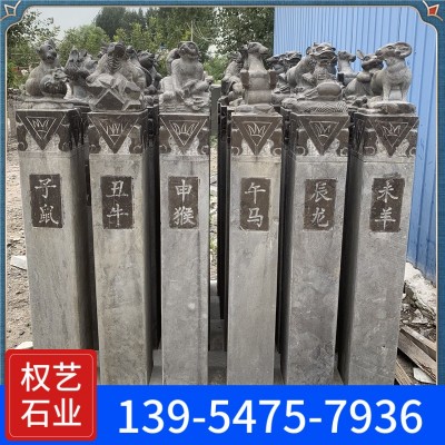 石雕拴马桩青石石材雕刻龙生九子拴马桩仿古庭院景观四神兽栓马柱图2