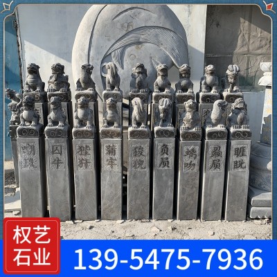 石雕拴马桩青石石材雕刻龙生九子拴马桩仿古庭院景观四神兽栓马柱图4
