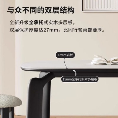 意式纯黑实木岩板长方形餐桌极简大象腿餐桌家用小户型设计师饭桌图5