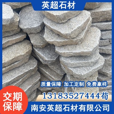 黄锈石乱拼自然面 锈石G682碎拼石不规则铺路石图4