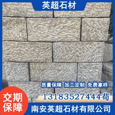 黄锈石乱拼自然面 锈石G682碎拼石不规则铺路石图5