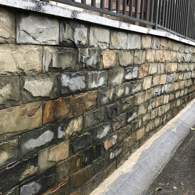 青石板蘑菇石园林别墅凹凸墙砖墙面花园外墙文化石仿古黑锈蘑菇石图3