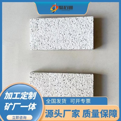 pc仿石材厂家芝麻白生态石地铺广场干挂 室外墙面装饰文化石图3