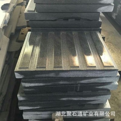 花岗岩异形石材 沟盖板盲道砖 芝麻灰石板300600图5