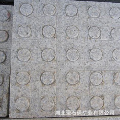 花岗岩异形石材 沟盖板盲道砖 芝麻灰石板300600图4