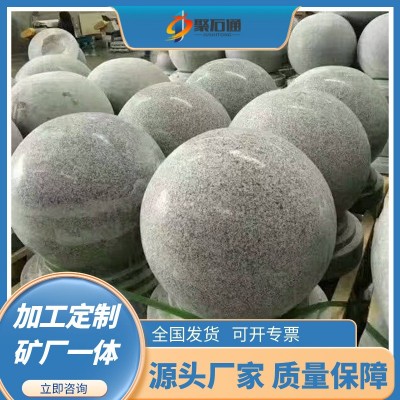 厂家直营挡车球 广场路障石球 石柱 芝麻灰挡车柱 止车石 批发