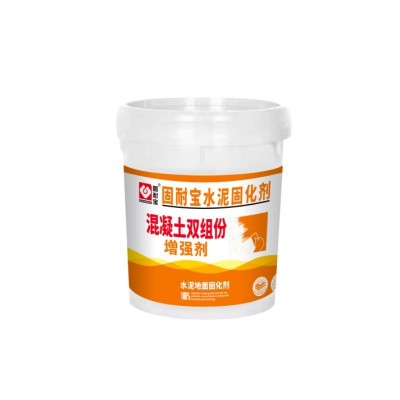 混凝土回弹增强剂高效渗透泥表面提高砼桥梁隧道柱兆帕强度固化剂图5