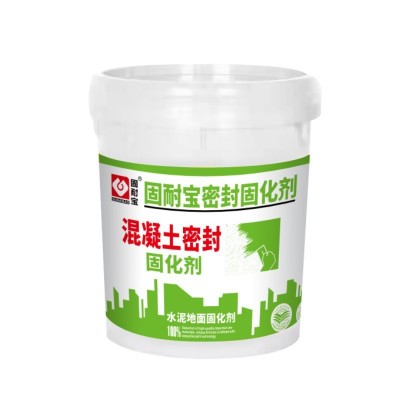 固耐宝水泥密封混凝土家用耐磨室内外起灰沙水泥地面渗透 固化剂图5