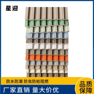 格栅长城板凹凸形背景墙竹木纤维实心实木格栅板网红细格栅长城板图2