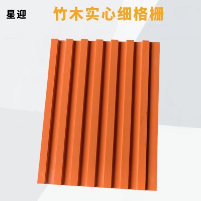 格栅长城板凹凸形背景墙竹木纤维实心实木格栅板网红细格栅长城板图5