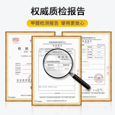 竹木纤维集成墙板自装快装墙面吊顶装修墙壁装饰板护墙板加工定制图3