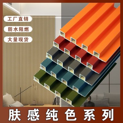 格栅板生态木护墙板凹凸形竹木纤维木长城背景墙墙裙吊顶天花材料图3