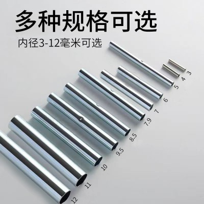 玻璃纤维杆 玻璃纤维管镀锌接头蚊帐帐篷支架接头堵头 帐篷杆配件图4