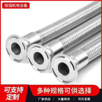 304不锈钢卡盘波纹管卫生快装化工金属软管卡箍编织管抱 箍钢丝管图4
