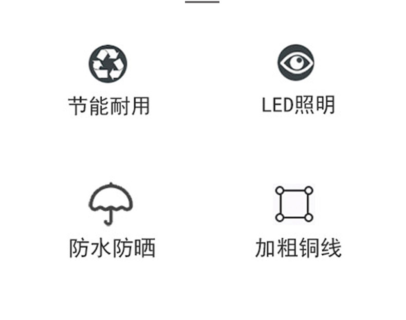 雪花详情页_03.jpg