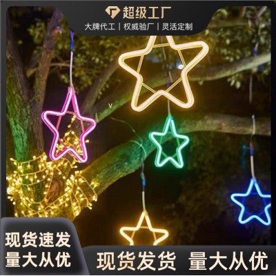 小彩灯闪灯串灯满天星灯户外防水景观亮化灯雪花星星灯挂件装饰灯图2