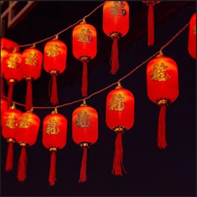 新年福字大红灯笼春节过年元旦挂饰阳台太阳能红灯笼户外庭院灯串图4