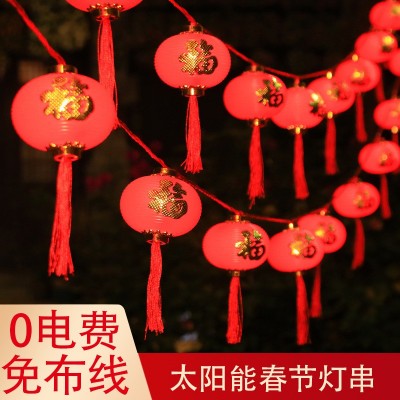 新年福字大红灯笼春节过年元旦挂饰阳台太阳能红灯笼户外庭院灯串图2